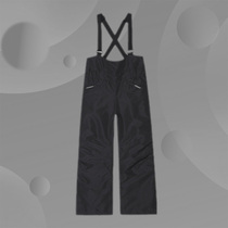 Pathfinder Walker Ski Pants 20 Autumn Winter New Outdoor Windproof Dress Design Womens Ski Pants TAPI92512