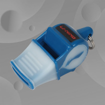 Li Ning Whistle Physical Education Teacher Referee Special Basketball Volleyball Competition Training Double Mouth Blowing Whistle LPBL956