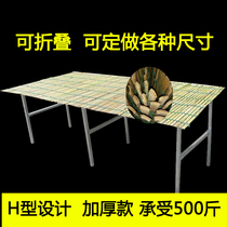 Shunde edge stall folding shelf H-shaped strong load-bearing King stall bracket night market stall shelf thickening