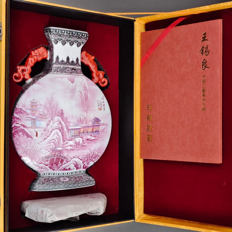 抱月瓶-抱月瓶促销价格、抱月瓶品牌- 淘宝