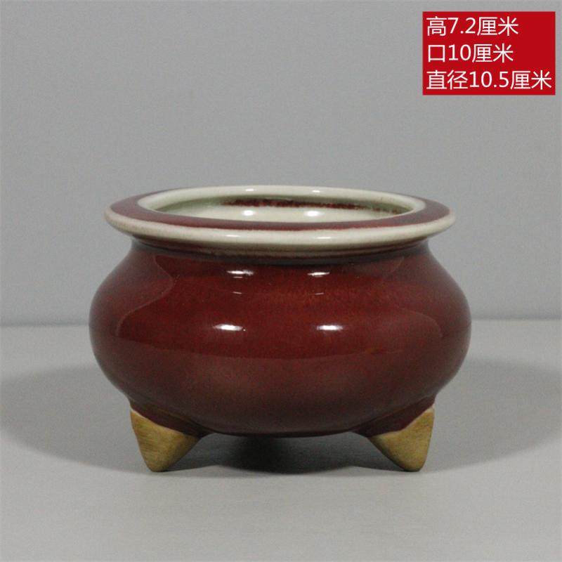 香炉钧窑-香炉钧窑促销价格、香炉钧窑品牌- 淘宝