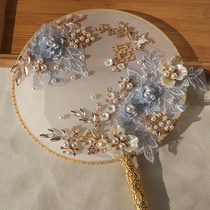 Bride wedding Group fan light blue ice blue rhinestone Chinese wedding ancient style hand holding flower Xiuhe clothing fan material bag