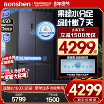 (FEEL) Rongsheng 450L ultra-thin cross split double open four-door frequency conversion one-stage air-cooled frost-free refrigerator home