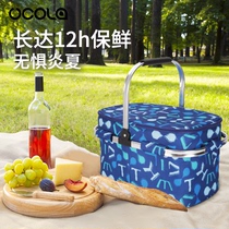 Foreign trade ice bag insulation bag portable basket Aluminum foil thickened cold ice bag outdoor portable picnic basket Car ice bag