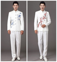 Adult male erhu performance costume blue and white porcelain chorus performance uniforms