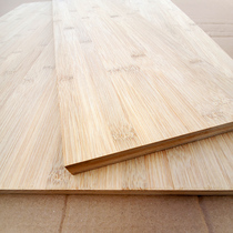 Nanzhu solid wood plate whole sheet 2 m strips of material cabinet door back offset plate machined custom made of wardrobe