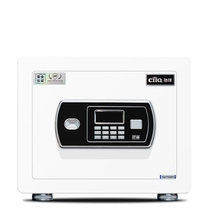 Chiqiu safe Household small anti-theft fireproof safe FDX-AD-30HD password series pearl white