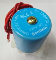 SAN LI XIN SLC2 3 4 5 6 220VAC 24V 12VDC Three Force Letter Water dispenser solenoid valve