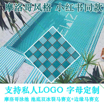 Moroccan Net red swimming pool small red book with double ice crack mosaic tile ceramic pool fish background wall