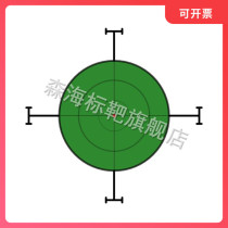 H23 Shooting target paper 30*30cm target paper Competitive game target paper practice target paper Ring target paper EVA target