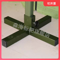 Target Universal 1 5 meters 1 8 meters 2 meters target Rod base base chest ring target Rod half-body target rod