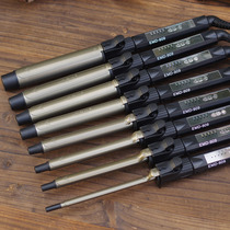 Rotatable Curly Hair Stick Big Roll Professional Movie House Hairdresser Size Wave Liu Heinebuckle Unhurt Power Generation Roll Stick