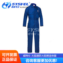 Weatz uniforms labor insurance clothing welding welder welding protective conjoined 33-8200