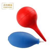 Watch repair tools leather Tiger air blowing wind ball blowing balloon watch cleaning and dust removal tools
