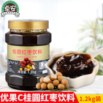 Fresh longan red jujube tea sauce 1 2kg excellent fruit c fruit tea brewing juice concentrated jam drinking milk tea shop raw materials