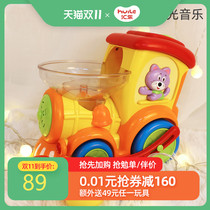 Huile Dudu train toys 1 a 2 year old baby boy electric toy car 3 years old 4 girls childrens car