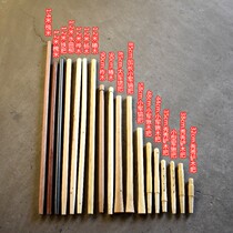 Pick handle Oak steel shovel shovel Wooden handle Hoe rake handle Poplar Tsubaki ash ash sapper shovel handle