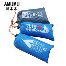 Floor mat outdoor tent mat Floor cloth picnic mat waterproof Oxford cloth super large moisture-proof mat thick canopy picnic cloth
