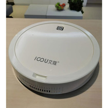 Kofan Aiko sweeping machine people use environmentally friendly Health modern simple style texture high quality light luxury minimalism
