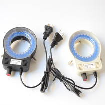 PDOK visual light source spotlight blue microscope LED light adjustable ring light source bottom light source