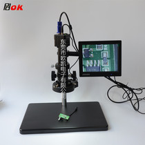 200 times high definition industrial microscope digital video microscope mobile phone repair jewelry identification Powder Metallurgy