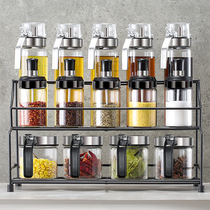 High-value seasoning tank set glass seasoning box combination for household oil salt sauce and vinegar seasoning