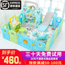Childrens fence game Baby baby toddler guardrail crawling mat fence play area Amusement park indoor household toys