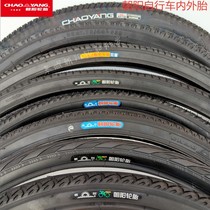 Chaoyang tire 24 inch 26 inch X1 50 1 75 1 95 138 2 125 Bicycle inner and outer tire beauty mouth