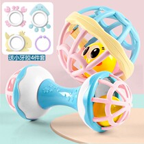 Infant toys molting gum rattle newborn one-year-old baby educational toys boys and girls 0-3-6 months