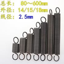 Brake oven spring 2 5*14 15 18mm mechanical backspring anti fatigue 65 manganese steel stainless steel small pull spring