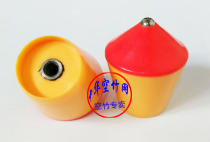 Shunhe brand five-bearing small-head accessories plastic small-head single-head diabolo monopoly accessories diabolo only small-head
