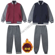 School uniform set kindergarten uniforms autumn and winter sports class uniforms for primary and secondary school students