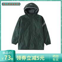 Autumn and winter school coat detachable uniforms coat primary and secondary school children jia hou rong zipper hooded jackets
