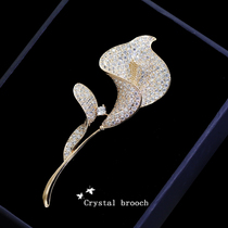 Koreas upscale tulip breast needle luxury atmospheric opener button needle female suit accessories retro shawl button