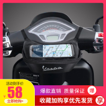 vespa motorcycle pedal electric car AMU bag front hanging bag waterproof rainproof front bag touch screen mobile phone navigation
