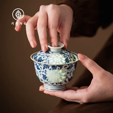 青花缠枝莲玲珑碗-青花缠枝莲玲珑碗促销价格、青花缠枝莲玲珑碗品牌- 淘宝
