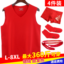 Men's Life Year Big Red Delong Warm Vest Plus Fat Size Wedding Suit Plus Velvet Hot Backing Top