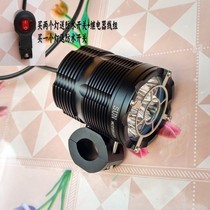 SUN motorcycle spotlight super bright LED light auxiliary headlight modified external strong light rogue light TAD flash light