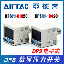 Yadke original DPS electronic digital display pressure switch DPSN1 DPSP1-01020 10020 pressure gauge