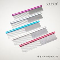 Ship Ji Del Lette facial pet special comb comb 11 5cm beauty carding Maple needle comb