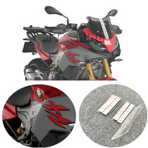 Suitable for BMW F900XR modified car body side diversion side windshield modified accessories New