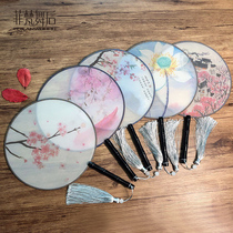 Ancient Wind Fan Group Fan China Wind Dance Summer Classical Ancient Dress Palace Court Hanfu Womens Style Printed Flow Su Small Round Fan