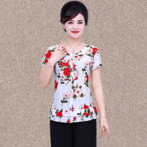 Middle-aged mother ice silk short-sleeved t-shirt Western style summer dress large size womens loose short base shirt top 2021 new