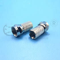 RG6 four shielded thread F head inch self-made self-tightening F-head thickened stripe 4p set-top box distributor joint