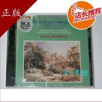 Spot RCA 09026612102 Super Skill Violin Wanderers Song Fredman Genuine CD