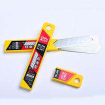 Able 2011 beauty artificial knife sheet Cut Paper Knife Blade Office Supplies Stationery Supplies Big Number Beauty Knife sheet