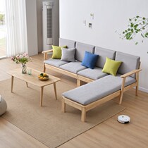 Day Style Full Wood Sofa Winter Summer Dual-use Simple Wood Gabb Art Sofa Small Family Nordic Corner Noble mix