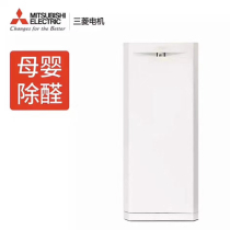 Mitsubishi Electric Air Purifier MA-E100J-C Home Environmentally Healthy Modern Simple High Quality Household