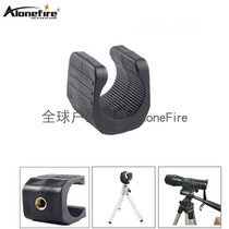 LED flashlight Bicycle bracket fixed clip Night fishing light clip U-shaped fish light clip E02