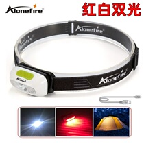 USB rechargeable LED headlight red and white dual-light head-mounted mini night fishing small miner lamp camping flashlight